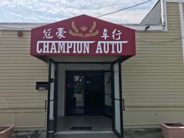 Champion Auto