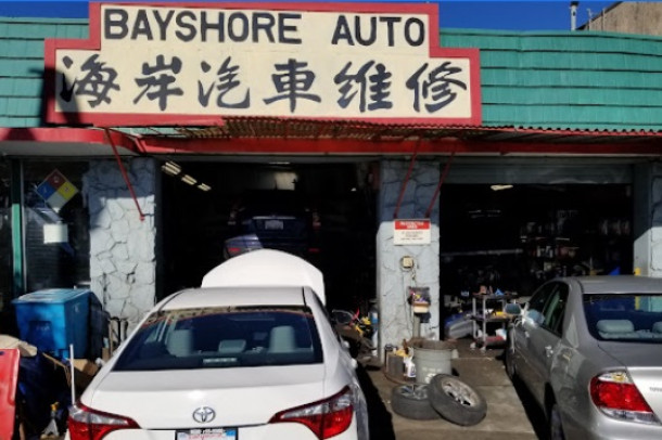 Bayshore Gas & Services