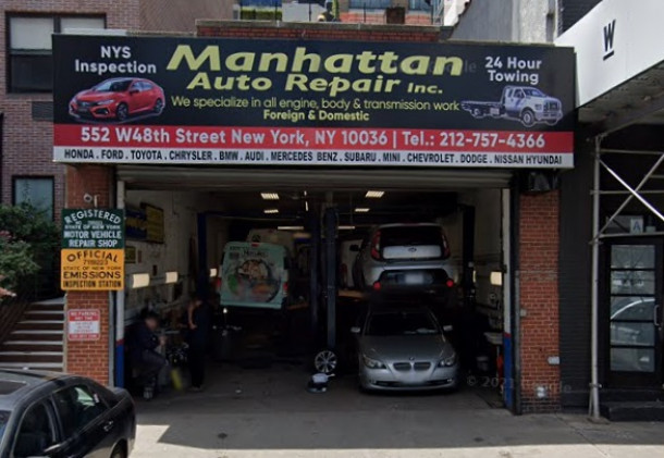 Manhattan Auto Repair Inc.
